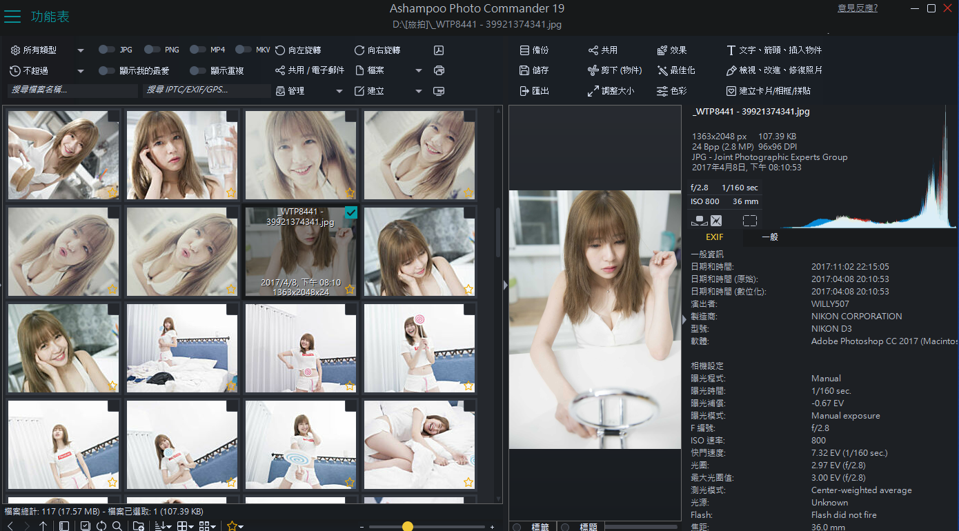 2025-10-07 22 18 30.png