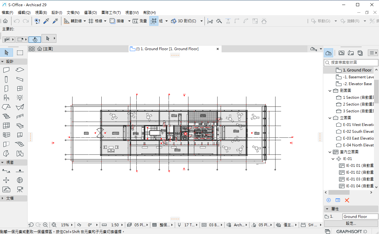 2025-10-07 22 55 27.png