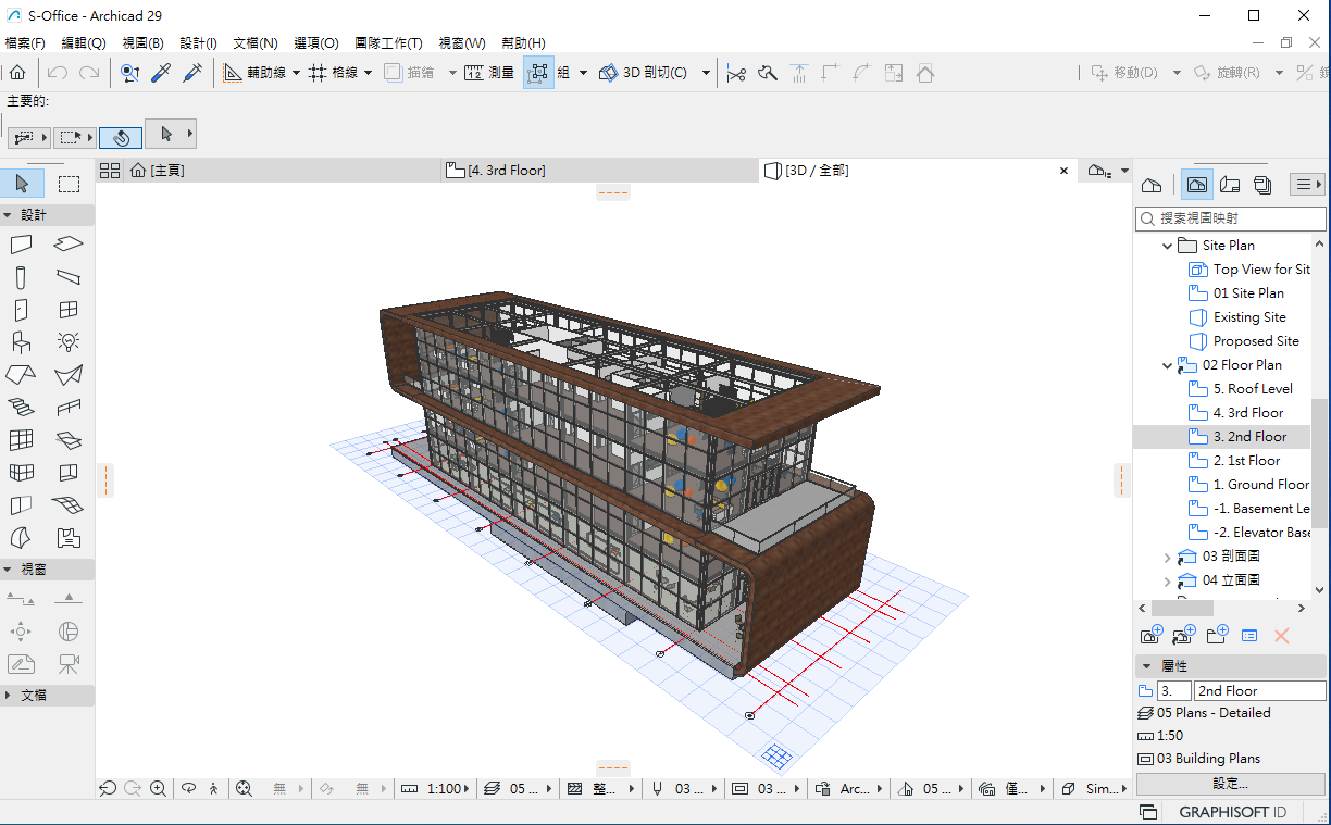 2025-10-07 22 59 22.png