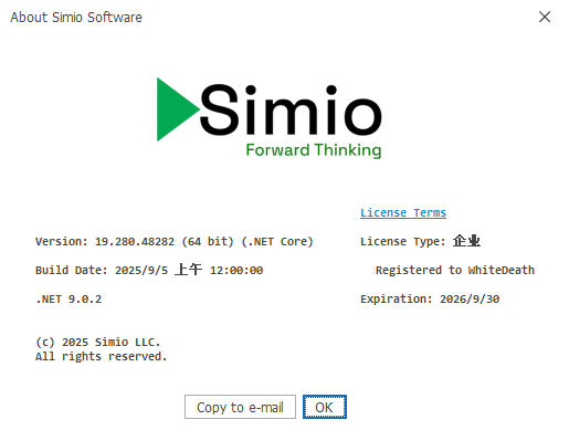 2025-10-07 23 56 47.png