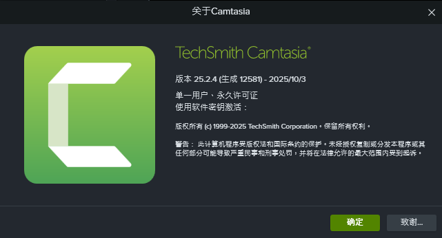 2025-10-08 01 00 41.png