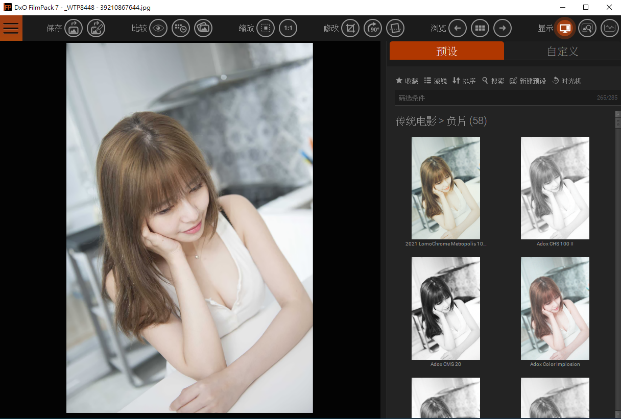 2025-10-09 13 48 56.png