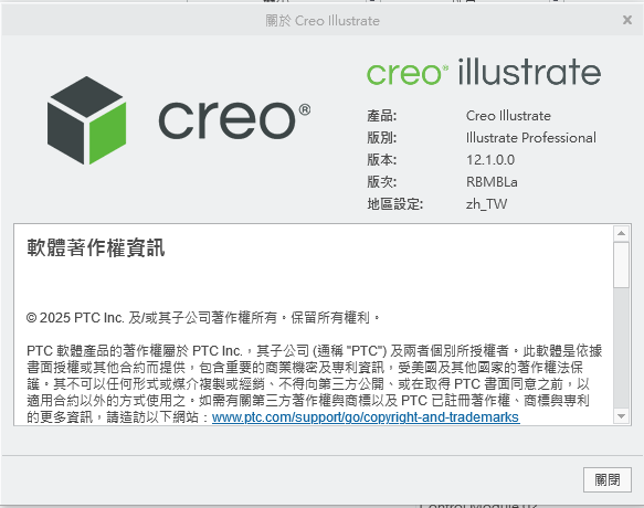 2025-10-09 15 49 57.png