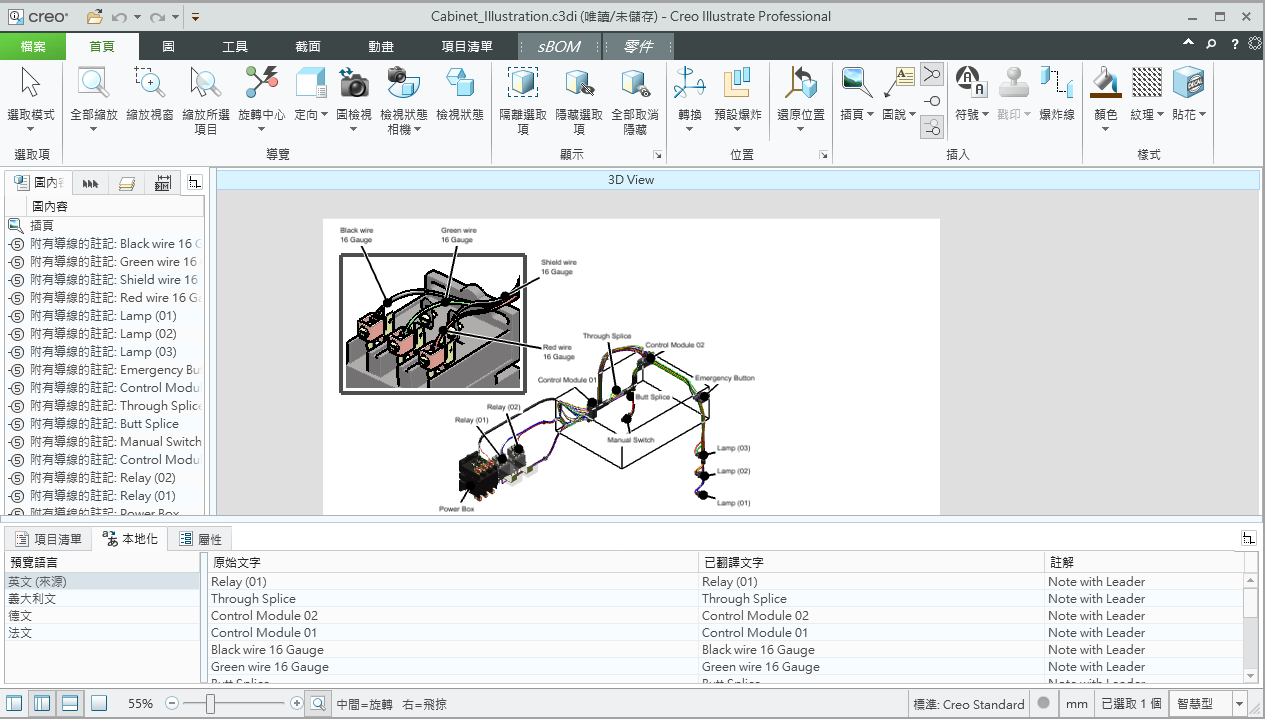 2025-10-09 15 49 12.png