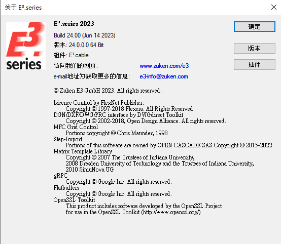 2025-10-09 14 45 48.png