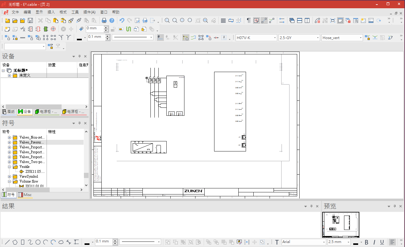 2025-10-09 15 15 48.png