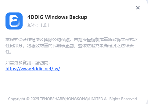 2025-10-10 00 30 08.png 2025-10-10 00 30 08.png