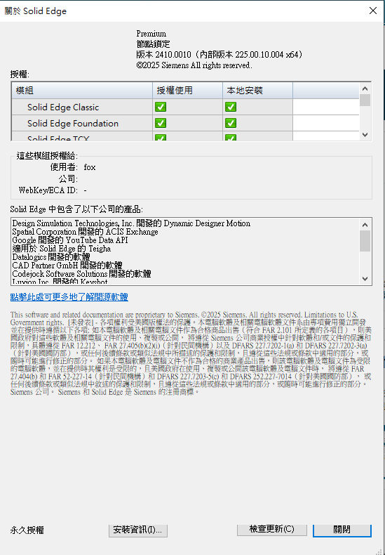 2025-10-09 23 51 08.png