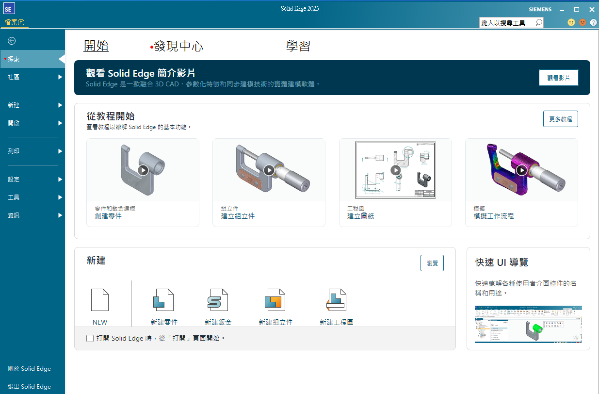 2025-10-09 23 50 35.png