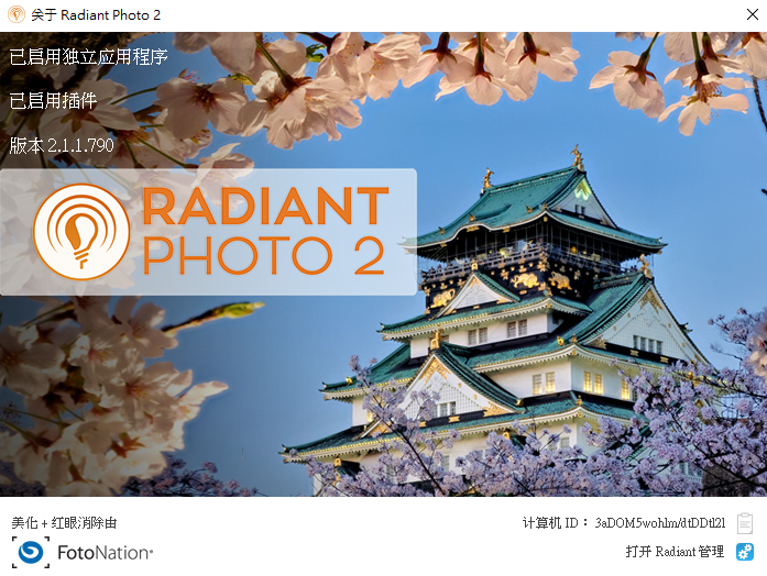 2025-10-10 19 48 07.png