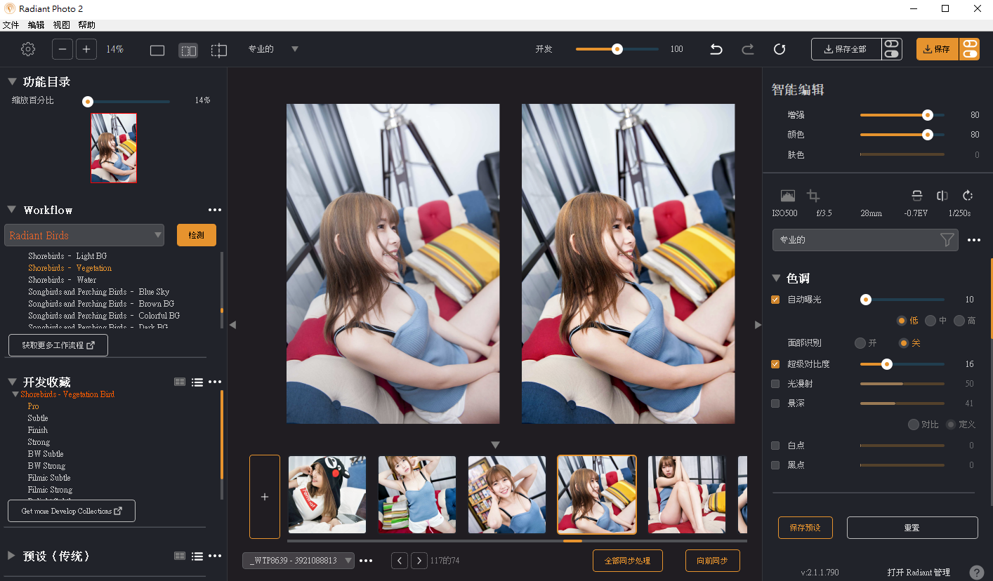 2025-10-10 19 47 33.png