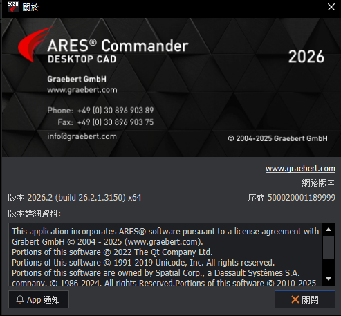 2025-10-11 00 19 10.png