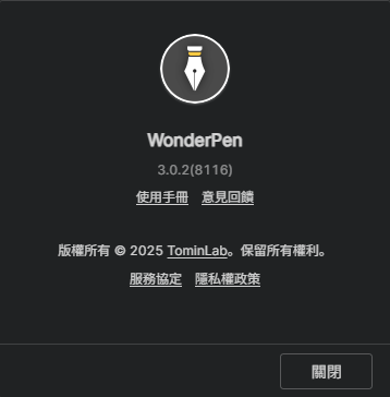 2025-10-11 00 25 16.png