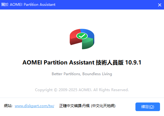2025-10-11 17 09 30.png 2025-10-11 17 09 30.png