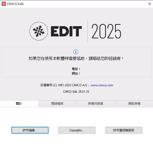2025-10-11 17 22 22.png 2025-10-11 17 22 22.png