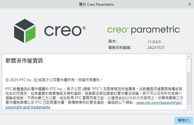 2025-10-10 22 41 36.png