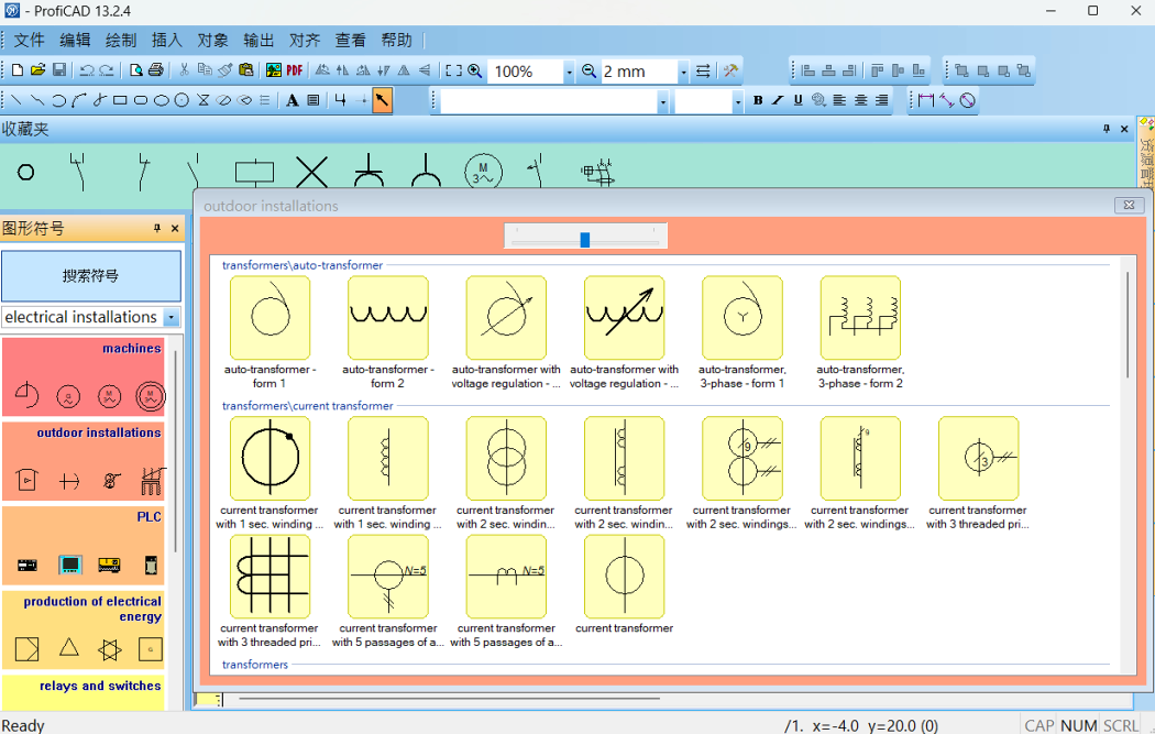 2025-10-12 00 02 15.png