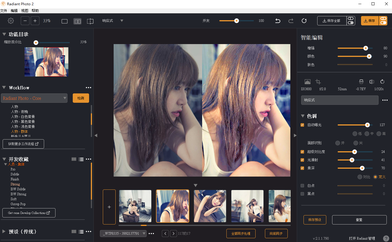 2025-10-11 20 15 48.png