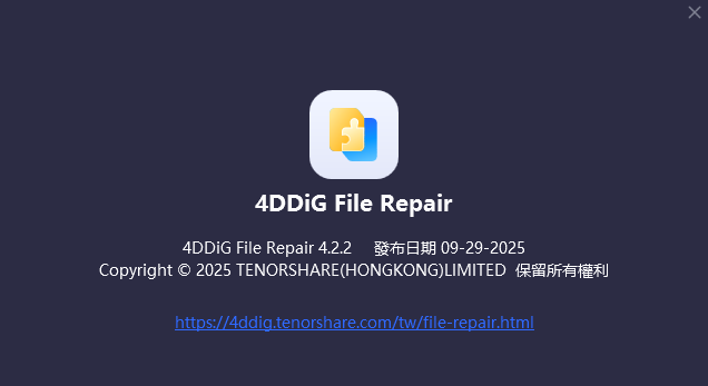 2025-10-11 20 05 20.png 2025-10-11 20 05 20.png
