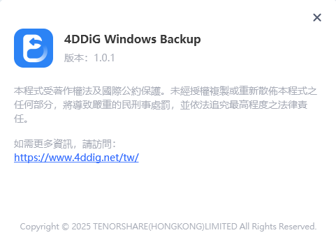 2025-10-11 20 10 35.png 2025-10-11 20 10 35.png