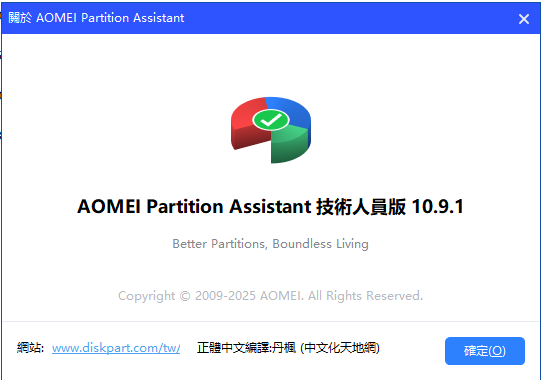 2025-10-11 23 35 31.png 2025-10-11 23 35 31.png