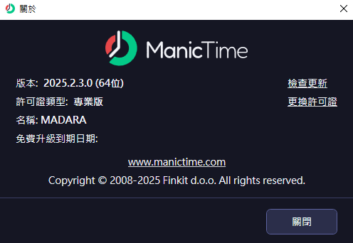 2025-10-12 21 13 16.png