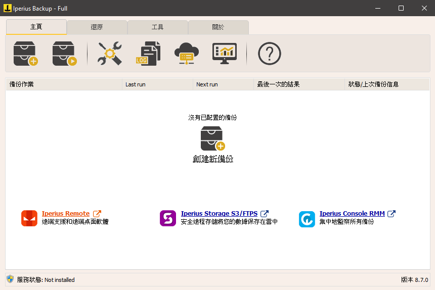 2025-10-12 19 58 38.png