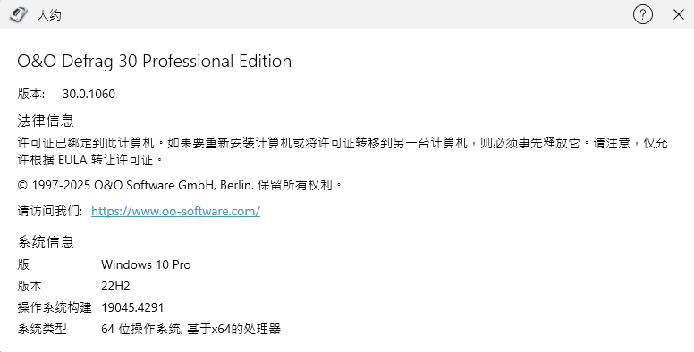 2025-10-12 20 37 36.png