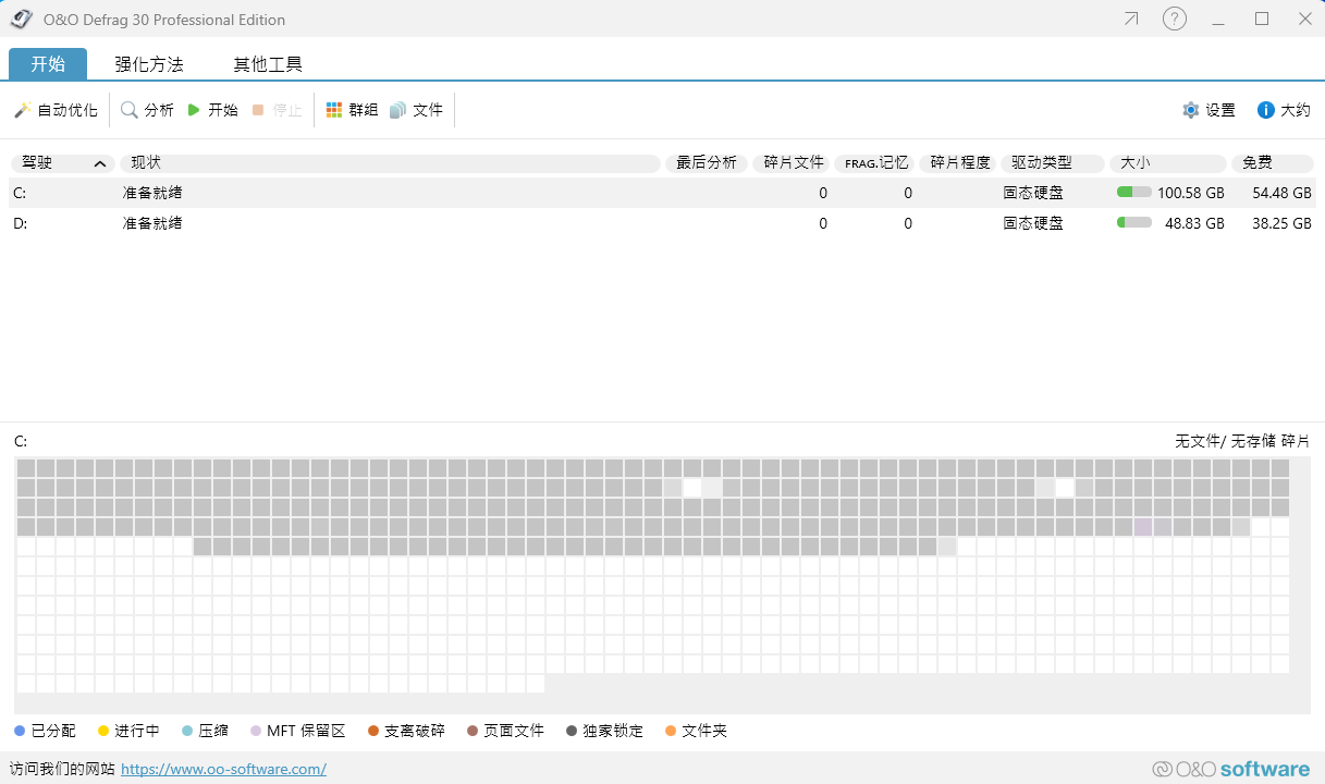 2025-10-12 20 36 48.png