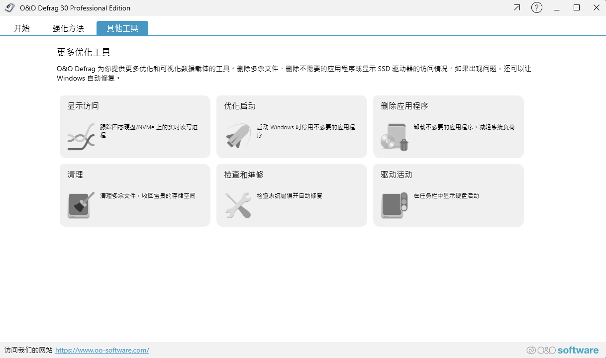 2025-10-12 20 38 26.png