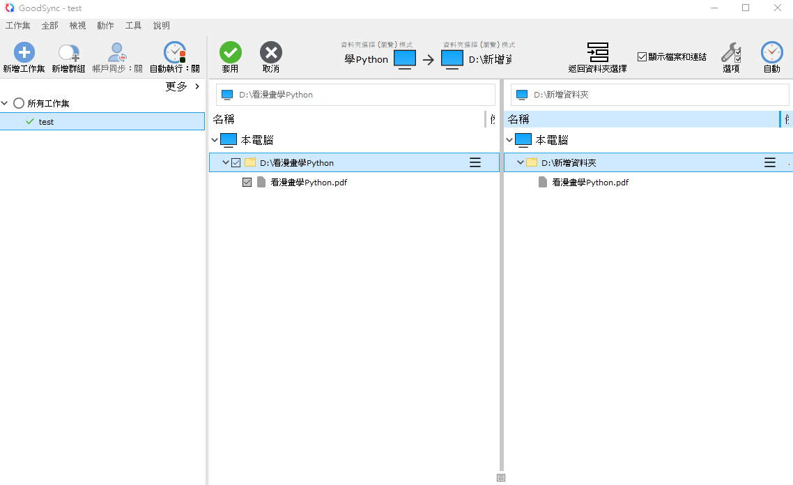 2025-10-12 23 29 55.png