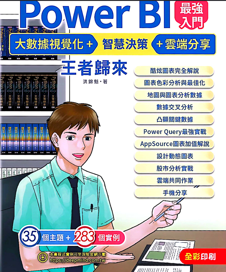 2025-10-14 12 27 25.png