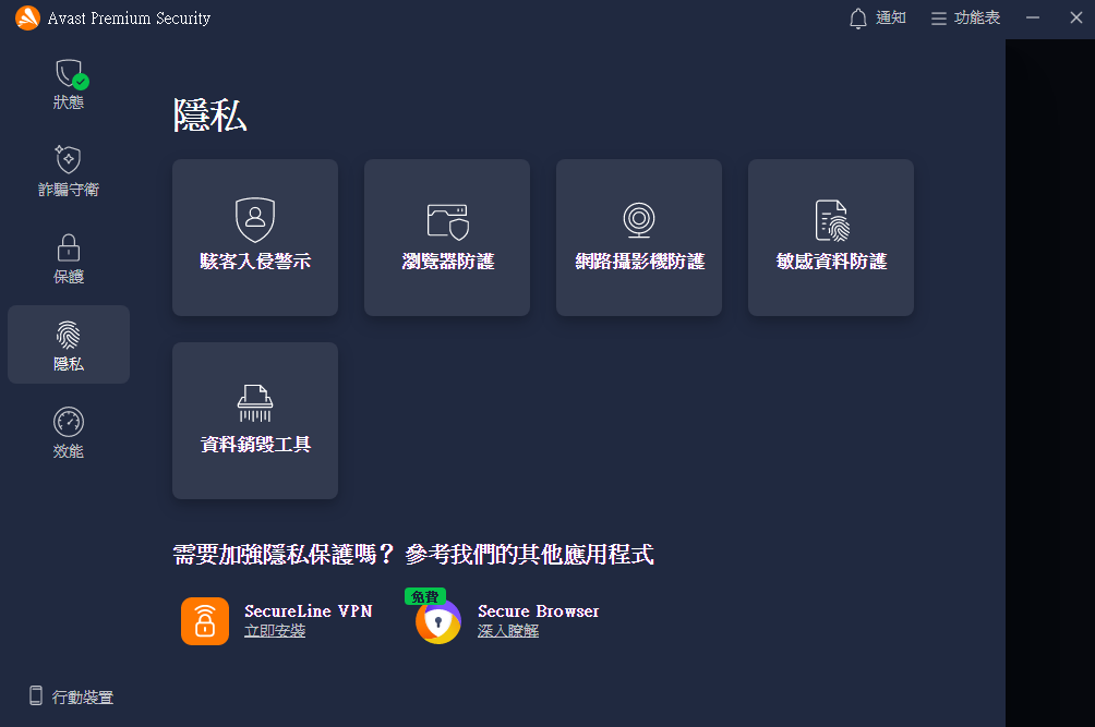 2025-10-15 12 47 52.png