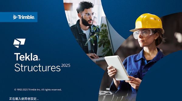 2025-10-14 19 05 53.png