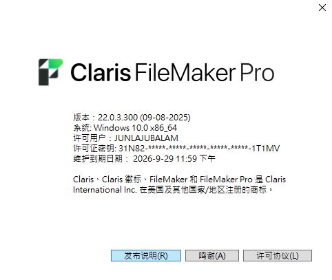 2025-10-15 21 39 05.png