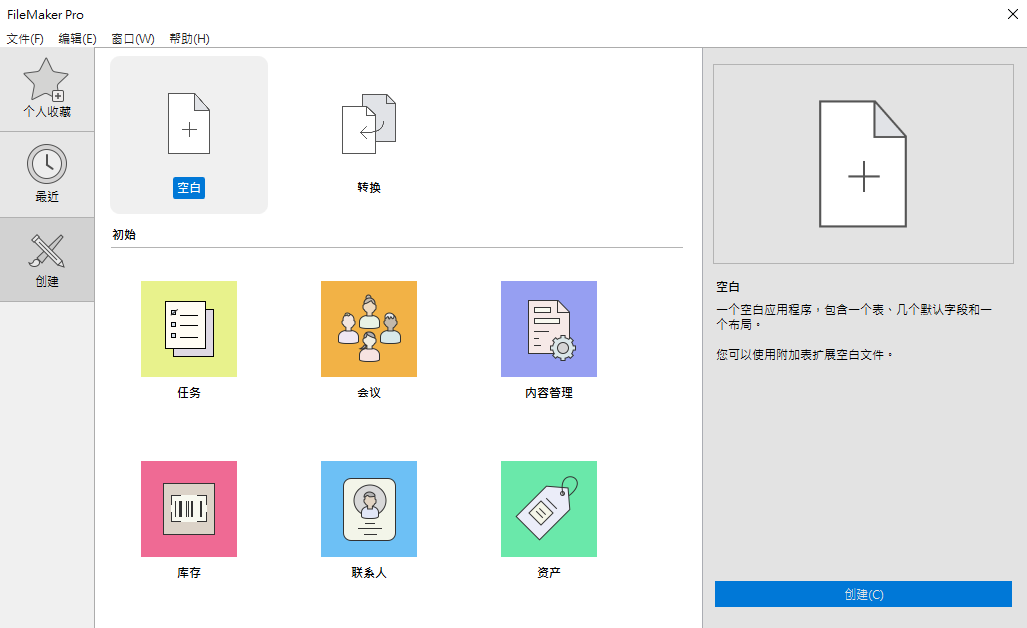 2025-10-15 21 39 45.png