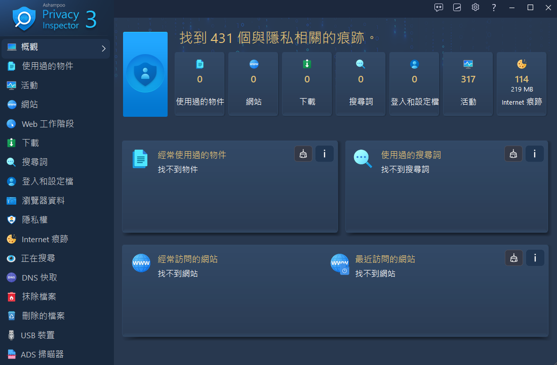 2025-10-15 22 52 13.png