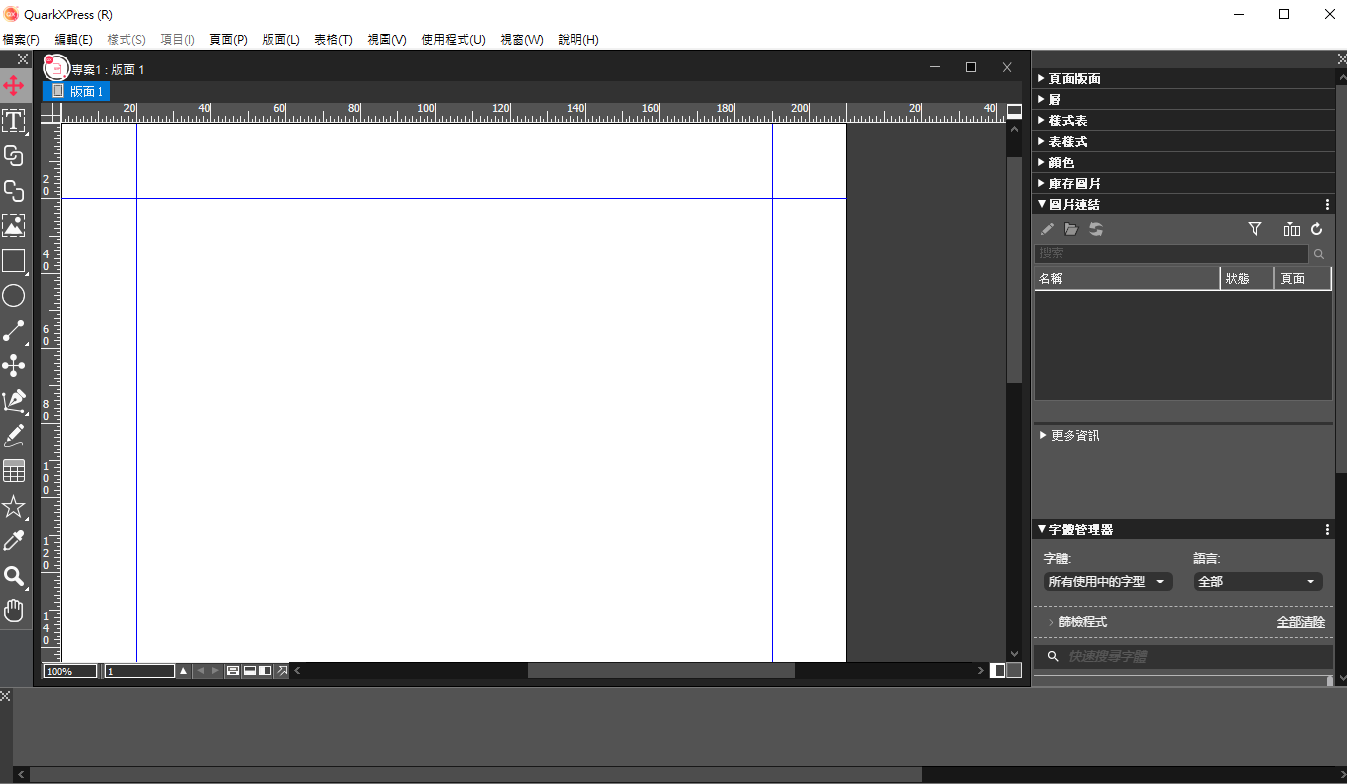 2025-10-17 10 16 04.png