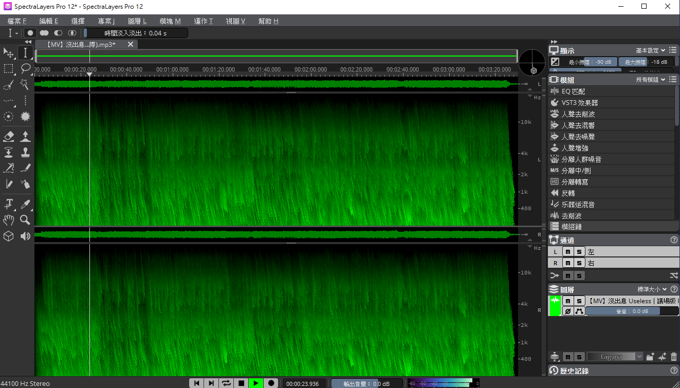 2025-10-17 19 26 50.png