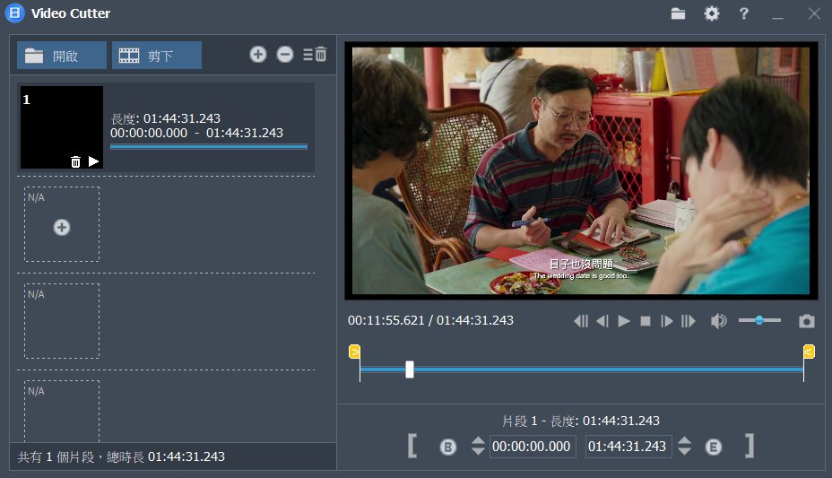 2025-10-19 15 54 16.png