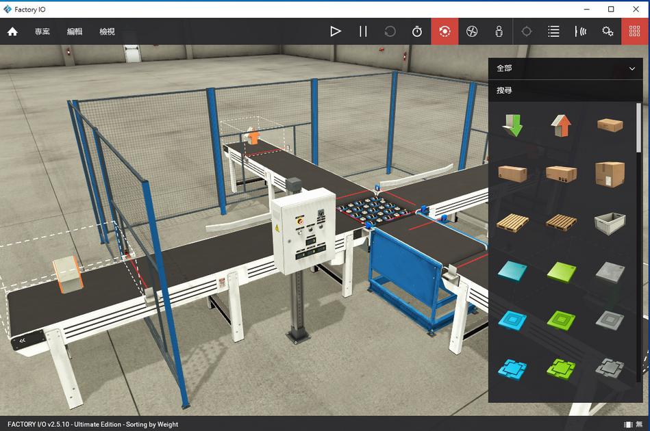 2025-10-18 21 31 04.png