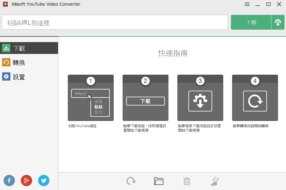 2025-10-20 21 29 12.png