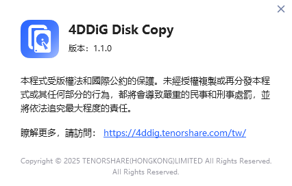 2025-10-21 14 05 05.png 2025-10-21 14 05 05.png