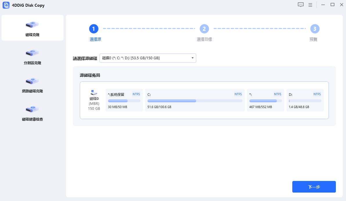 2025-10-21 14 05 36.png