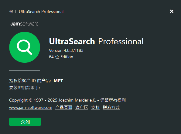 2025-10-21 14 26 30.png