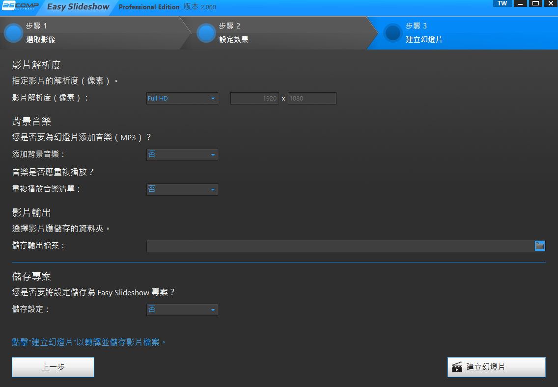 2025-10-21 16 01 57.png