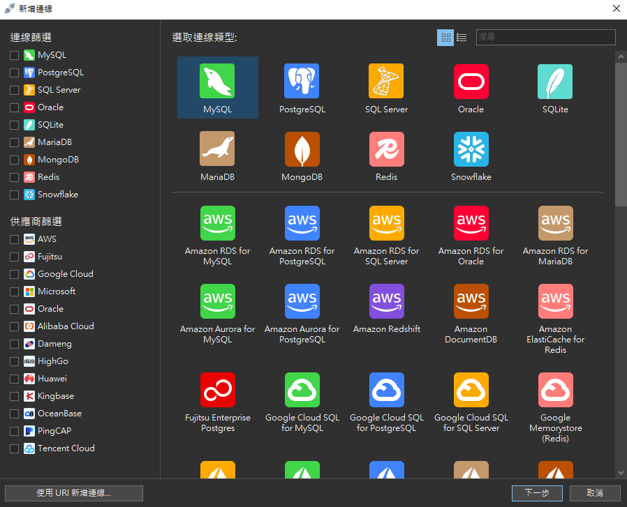 2025-10-21 23 23 51.png