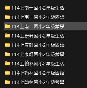 2025-10-21 22 47 10.png