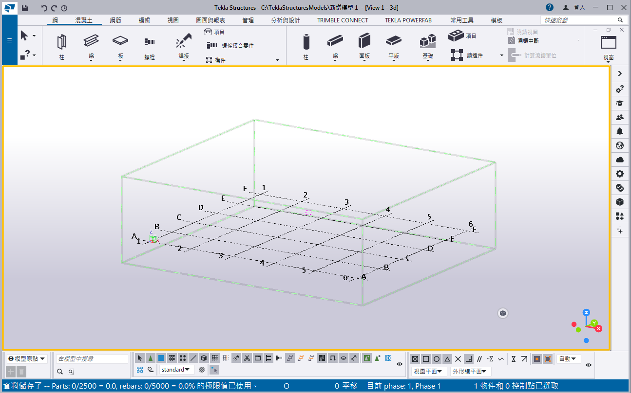 2025-10-22 15 37 27.png