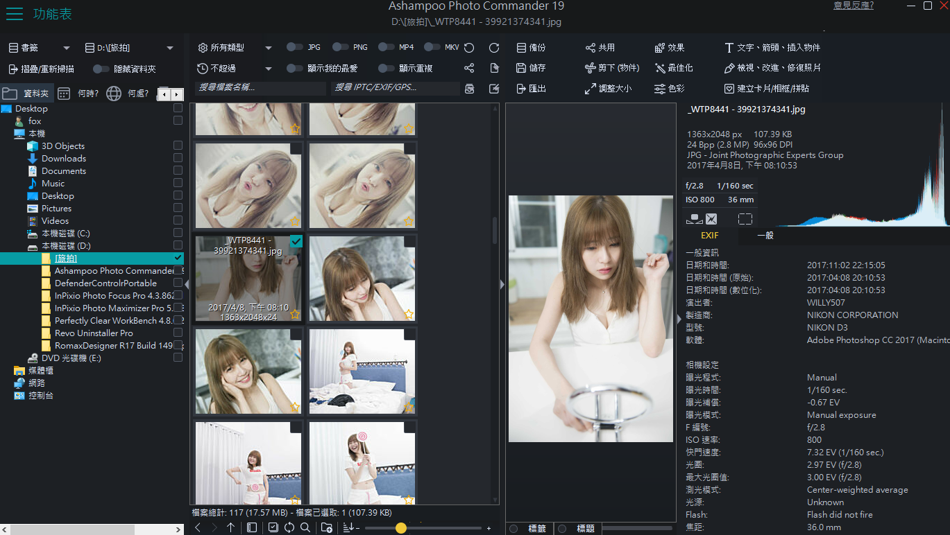 2025-10-22 19 18 48.png